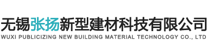 湖南阿爾法電梯工程有限公司
